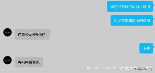 利用阿里云短信服務實現高效安全的短信驗證碼發送