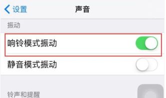 金立手機收不到短信驗證碼？全面排查與解決方案